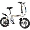 Ultra Light Foldable Bicycle 20inch