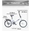 Urban Commuter Foldable Adult Bike 20inch