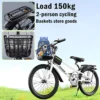my-11134207-7rasm-mapfor7dc7my13 Kids Mountain Bike with Back Seat 20inch